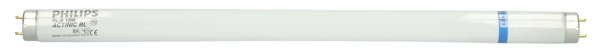 Agradi Pestwest Quantum Lamp Shatterproof 1