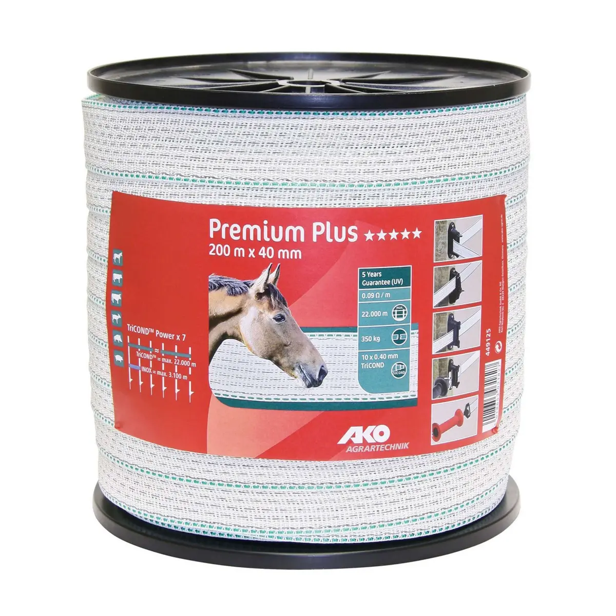 Ako Premium Plus Lint Wit/Groen 1